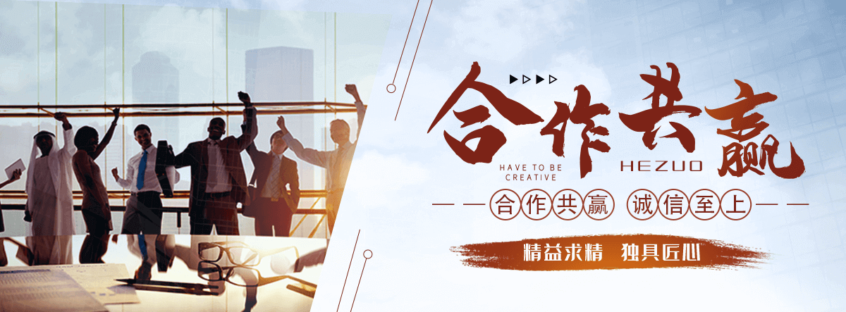 黑水岩棉厂家