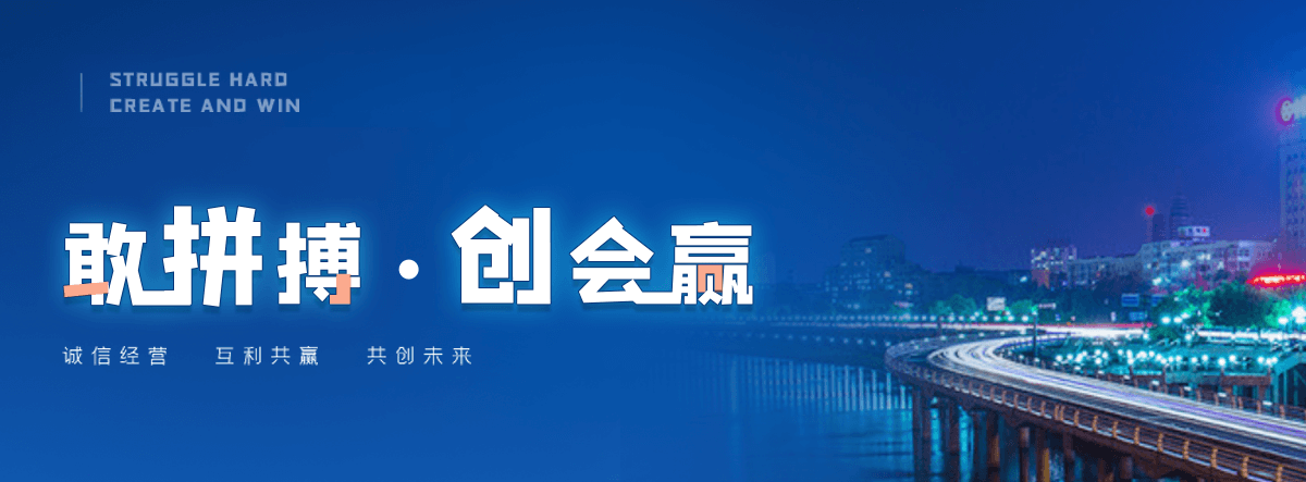 黑水玻璃棉厂家